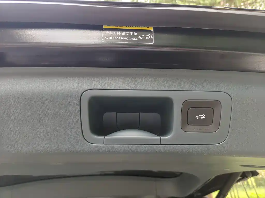 GAC Motor 传祺E8 PHEV — миниатюра 22