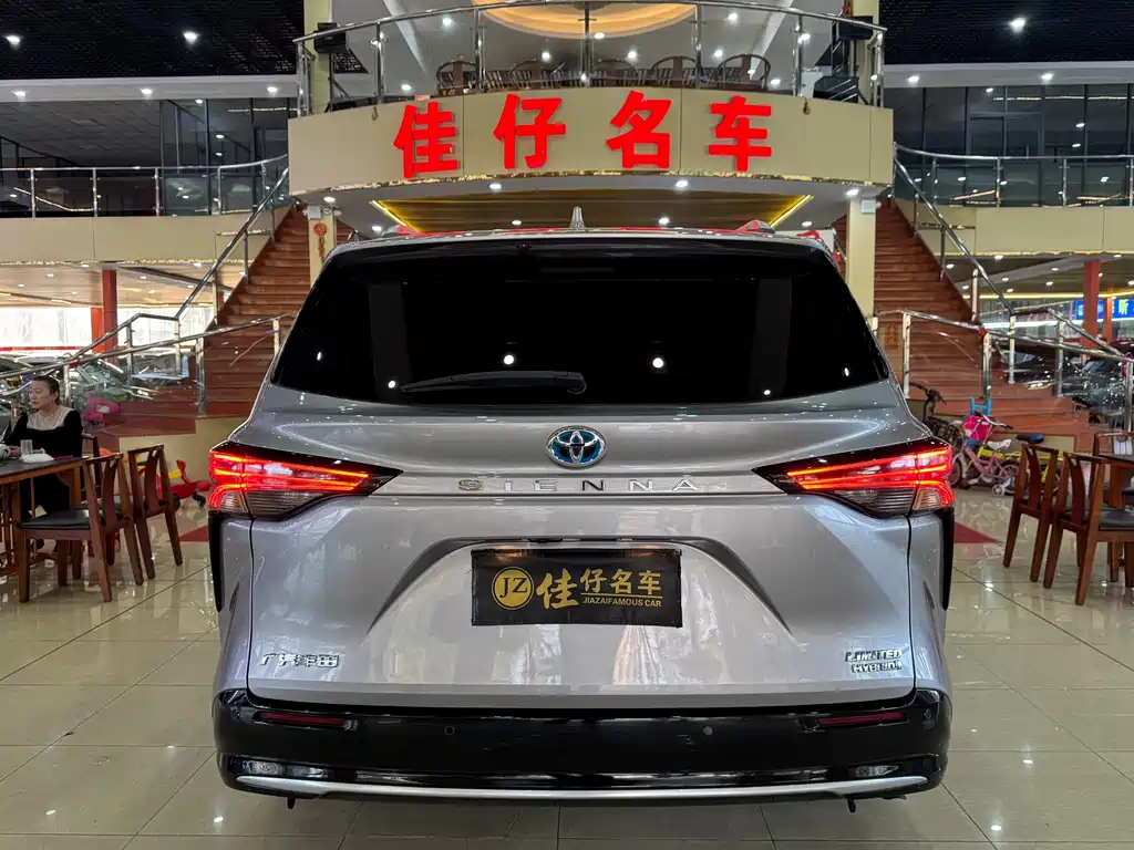Toyota Sienna 2021 2.5L Luxury