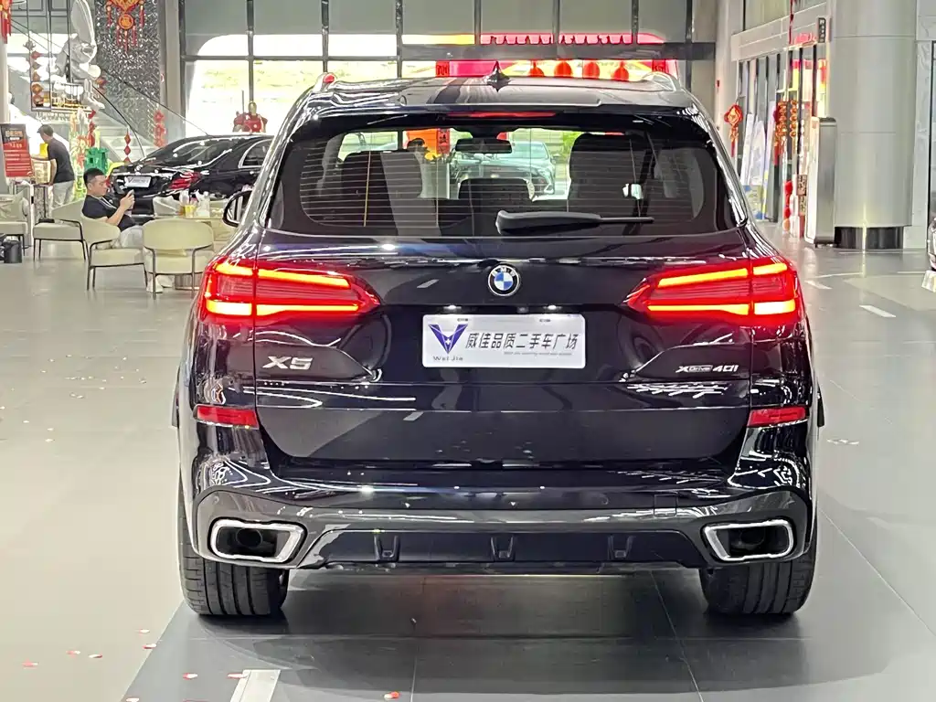 BMW X5 2020 xDrive40i M Sport