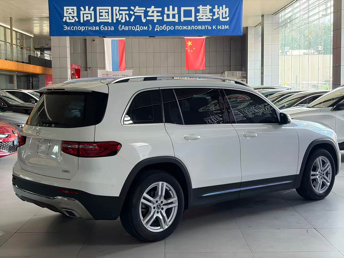 Mercedes-Benz GLB 1.3 л 2021 г. Белый, пробег 40000 км
