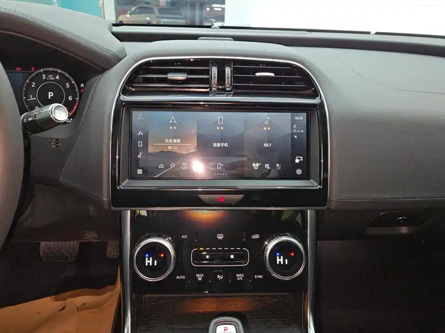 Jaguar XEL — миниатюра 13