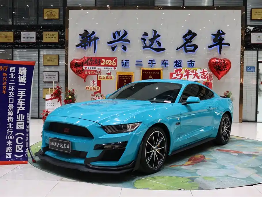 Ford Mustang 2017