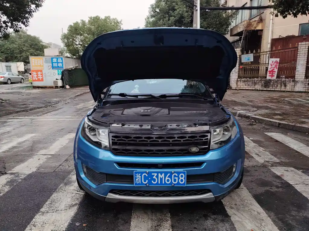 Landwind Landwind X7 — миниатюра 14