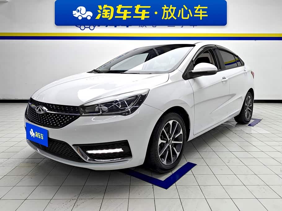 CHERY Arrizo 5 1.5 л 2023 г. Белый, пробег 46500 км