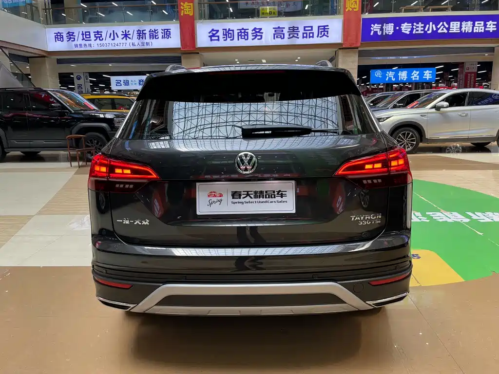Volkswagen Tayron 2021 280TSI Luxury Smart Connect