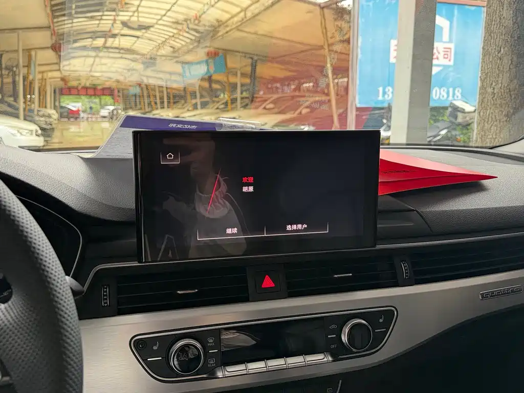 Audi A4L — миниатюра 16