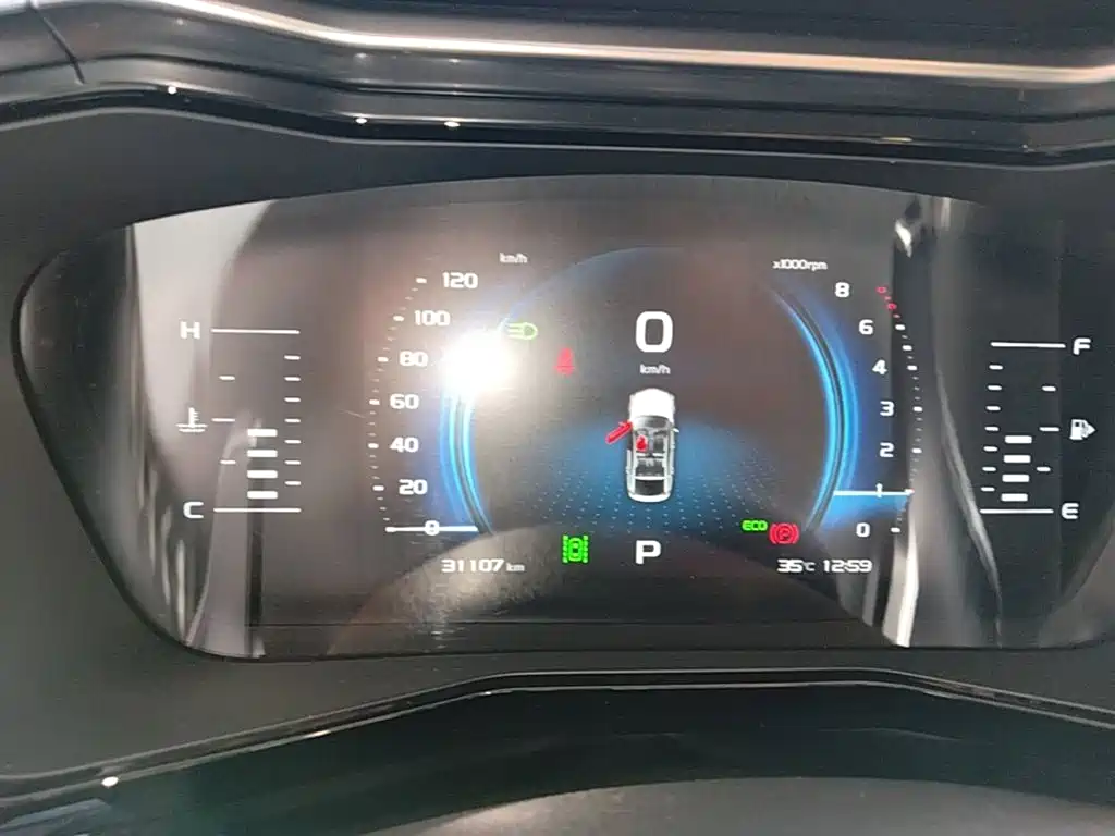 Geely Xingyue — миниатюра 12