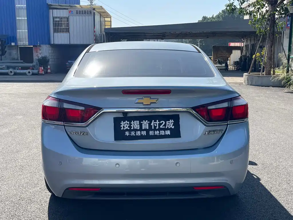 Chevrolet Cruze 2015 1.5L AT Fashion