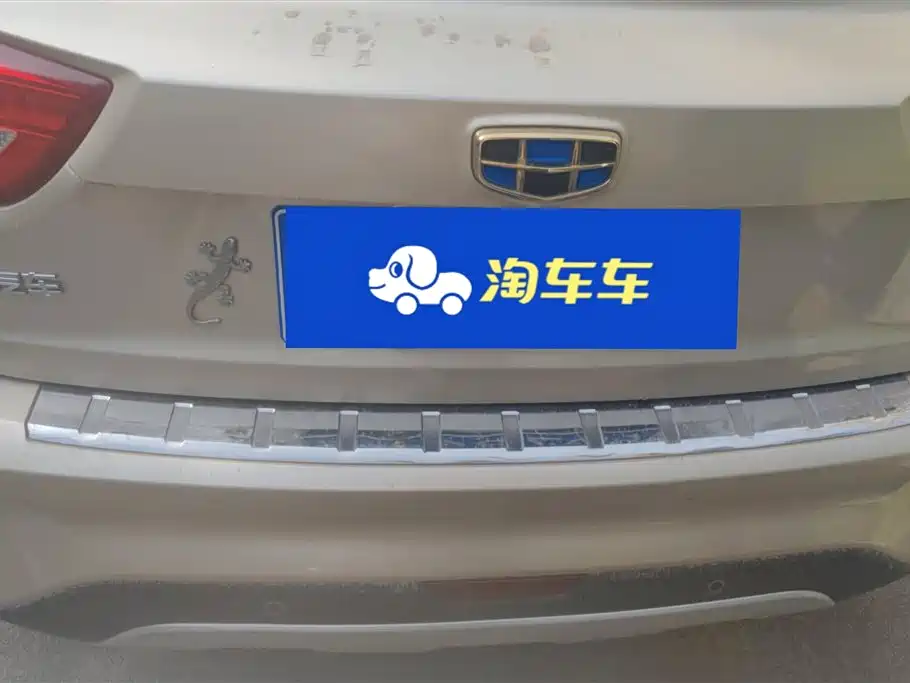 GEELY AUTOMOBILE VISION X3