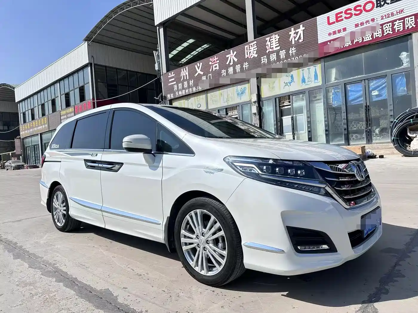 Honda Elysion