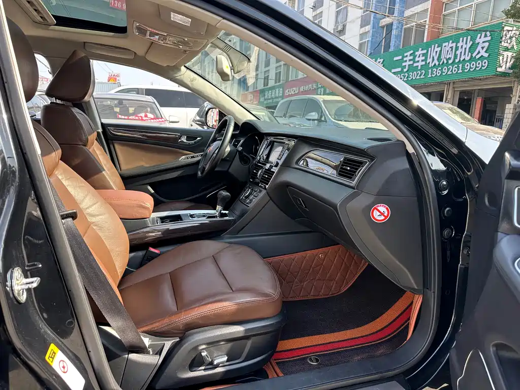 Hongqi Hongqi H7 — миниатюра 12