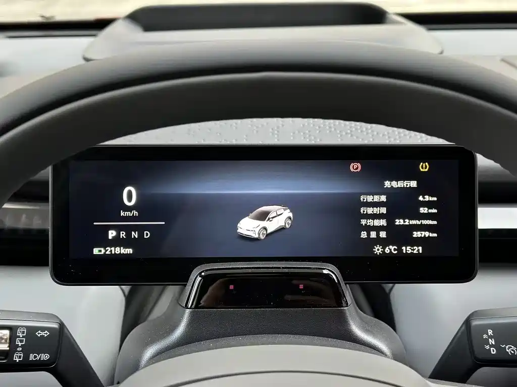 ZEEKR EXTREME KRYPTON X