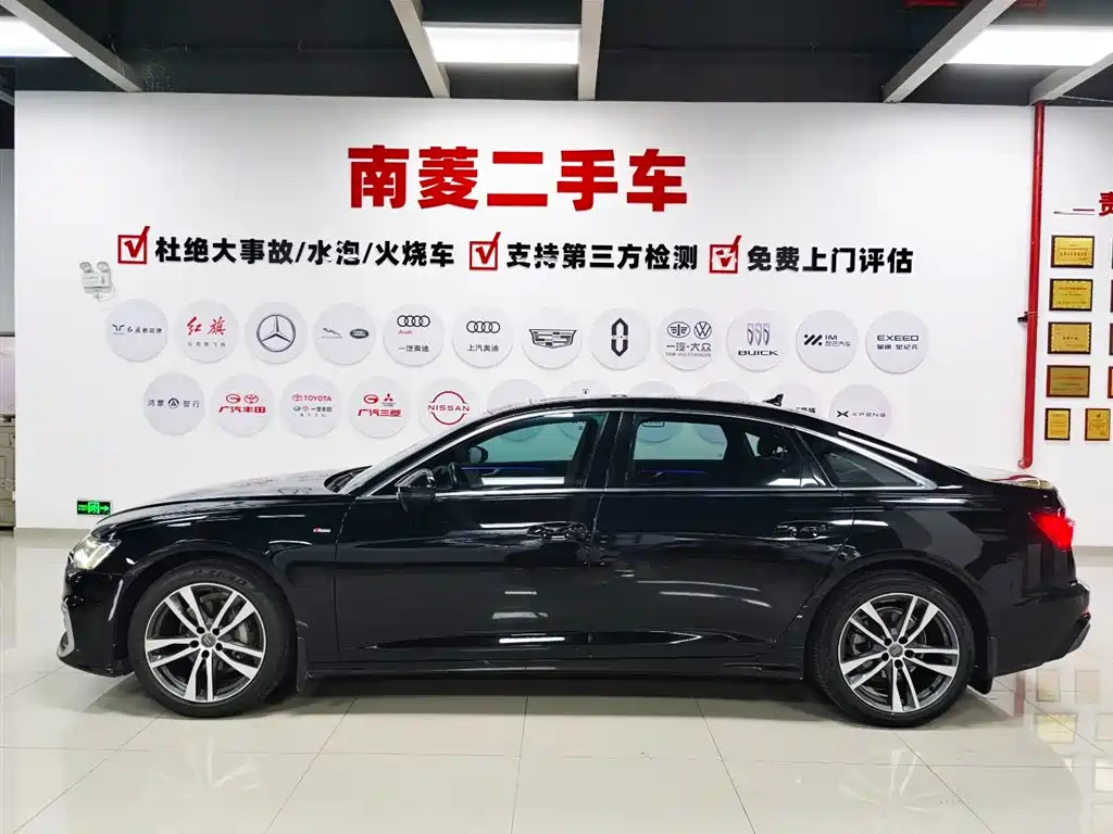 Audi A6L 2019 40 TFSI Luxury