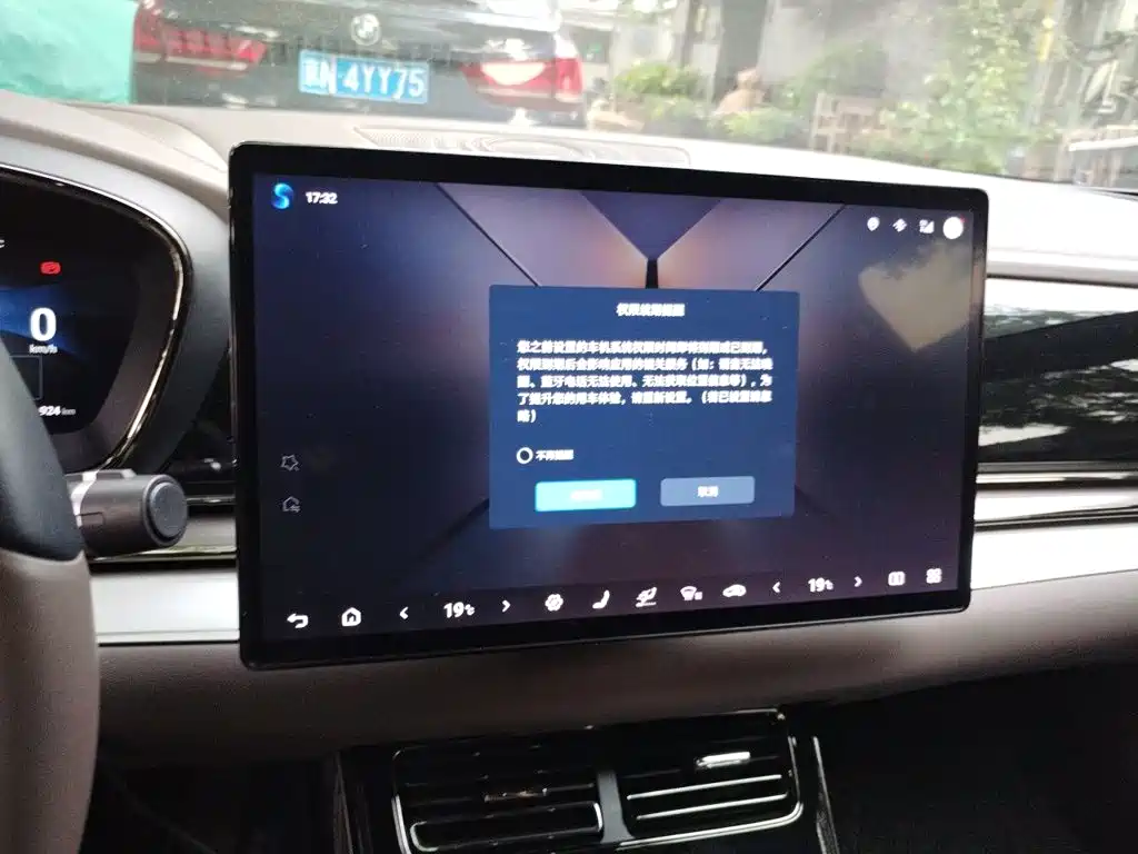 BYD Han — миниатюра 9