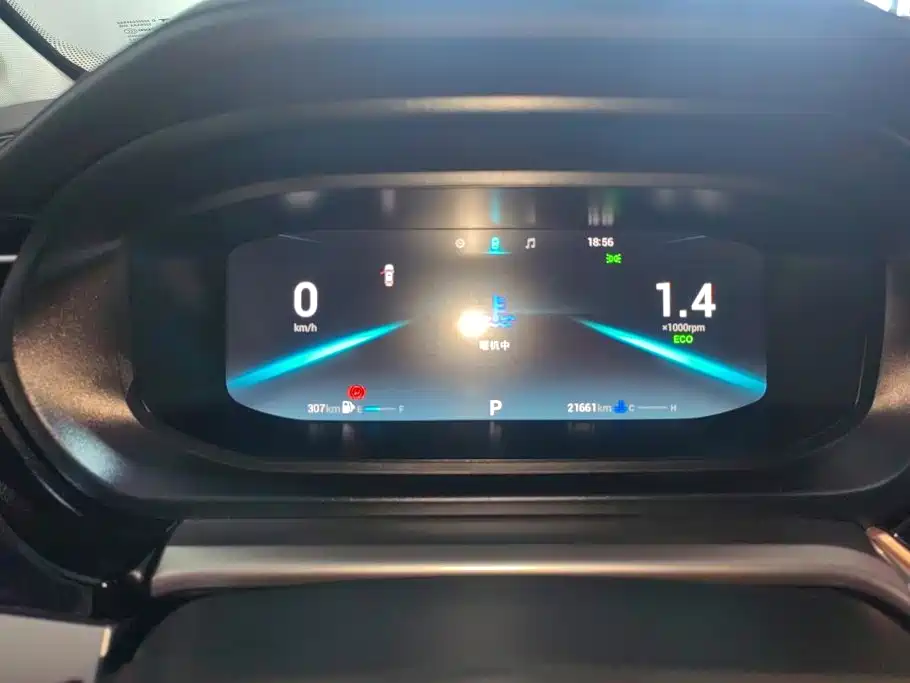 Chery Arrizo 5 PLUS — миниатюра 14