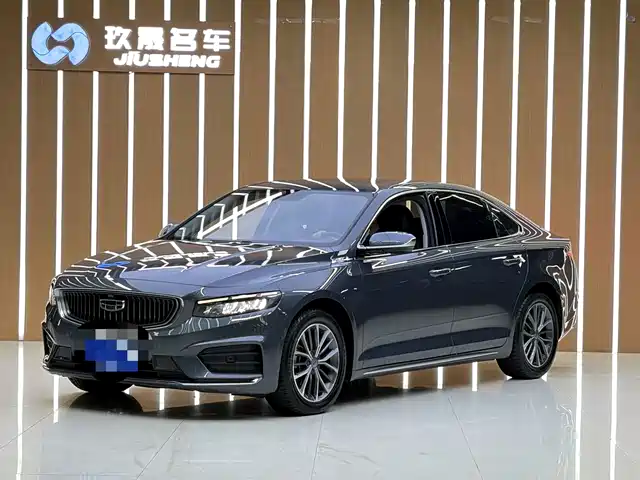2021 Geely Xingrui