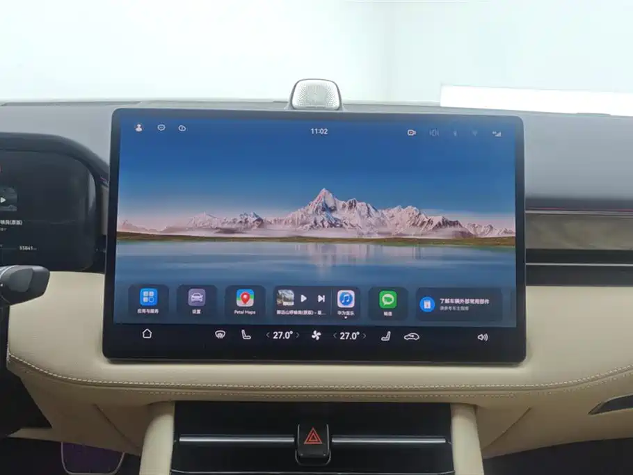 AITO ASK THE WORLD M7