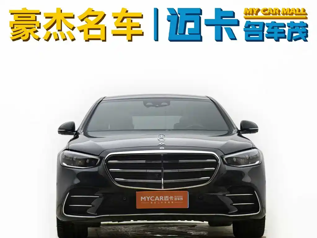 Mercedes-Benz S-Class S 2021 S 450 L 4MATIC