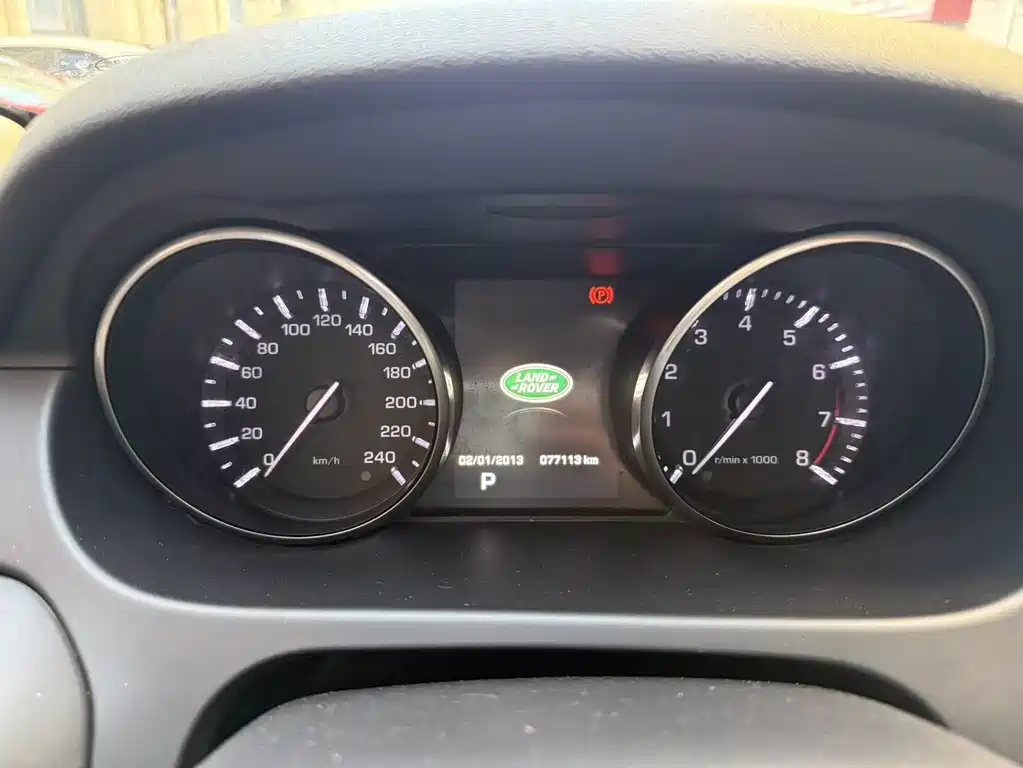 Land Rover Discovery Sport 2016 2.0T SE