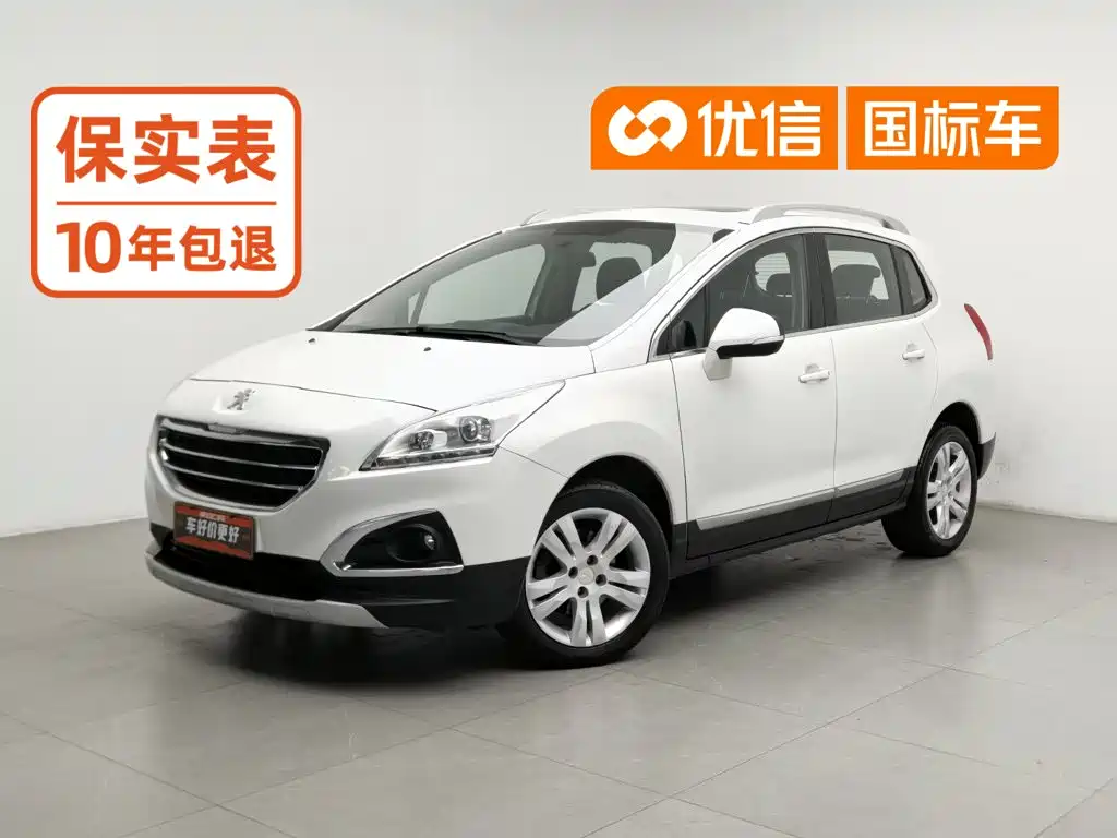 Peugeot 3008
