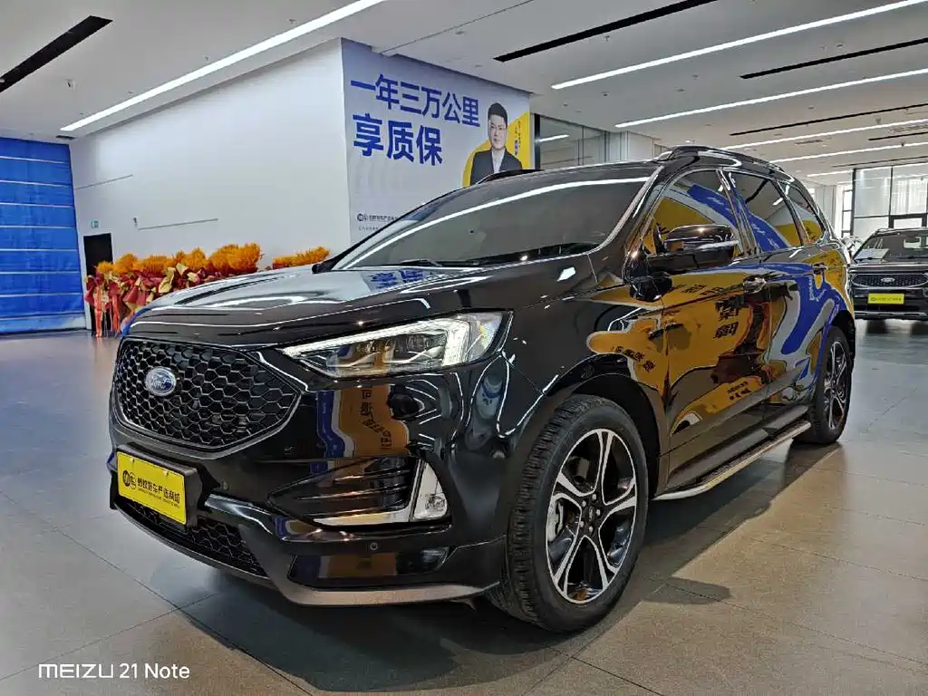 Ford Edge 2020
