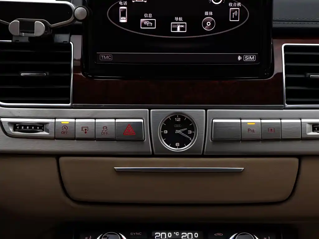 Audi A8 — миниатюра 9
