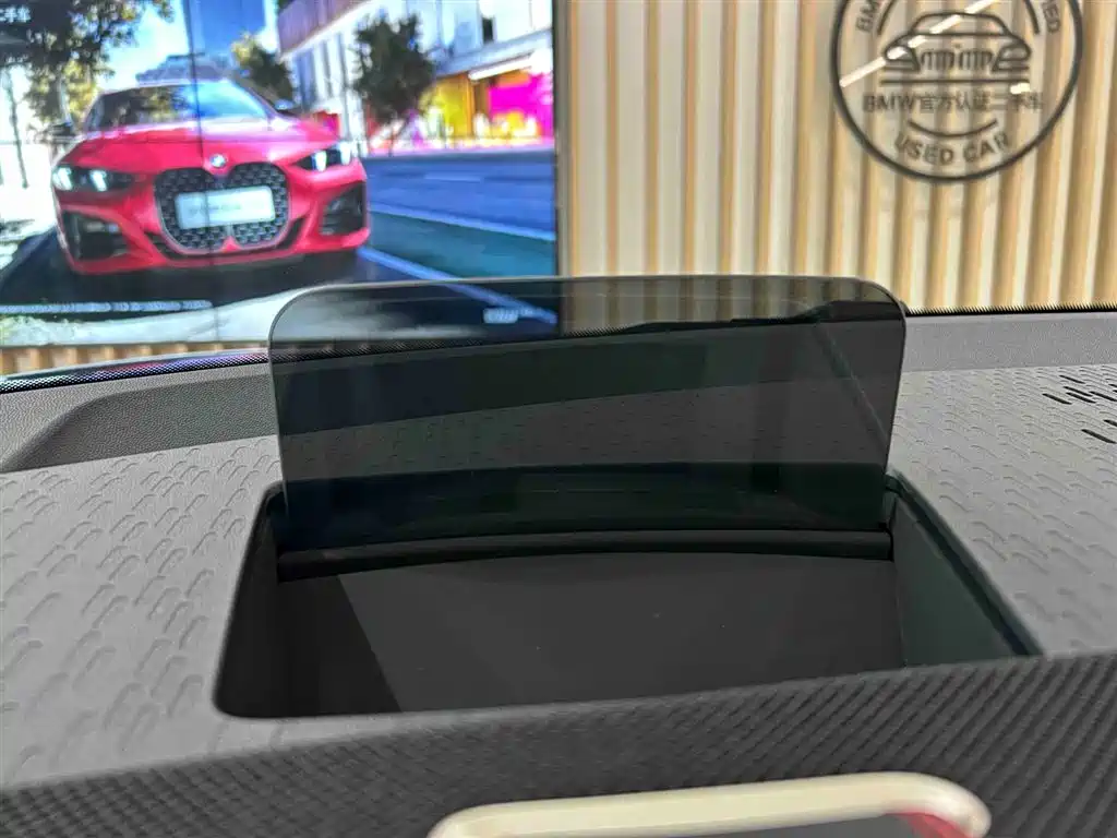 MINI ELECTRIC  ACEMAN