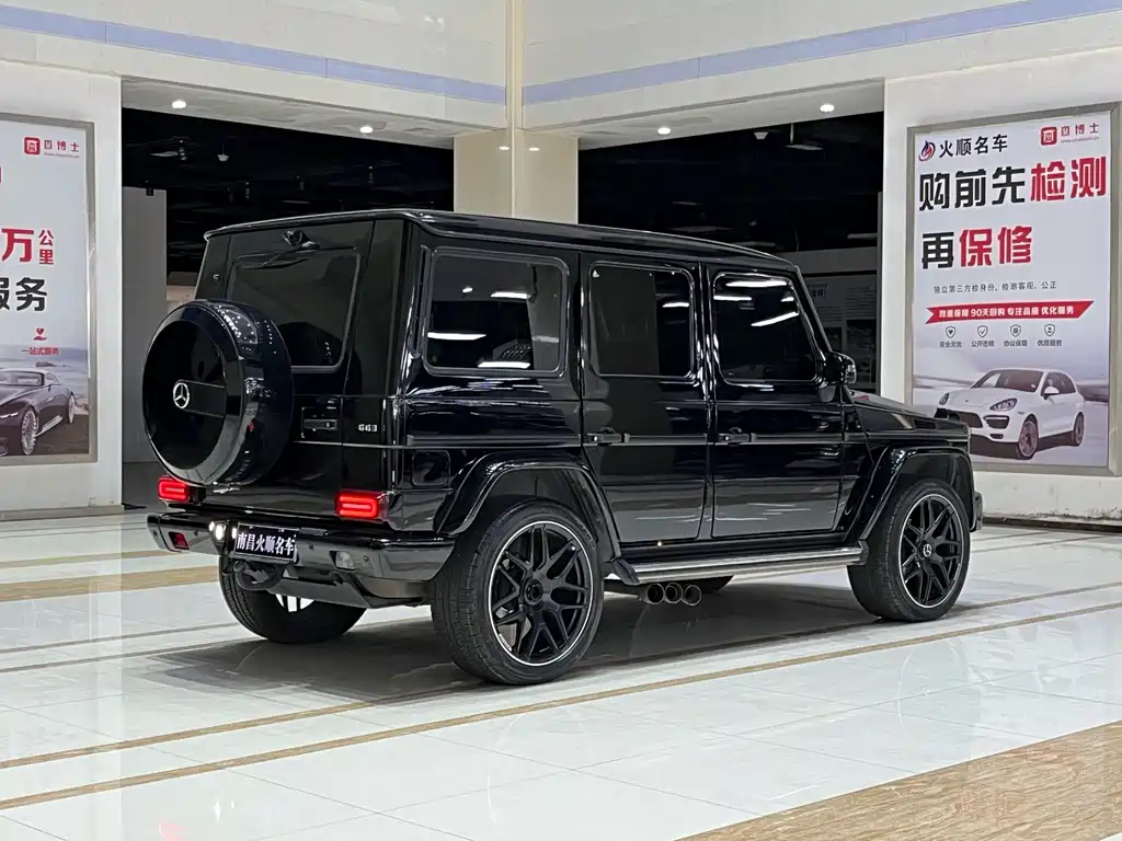 Mercedes-Benz G-Class G 2018 G 350