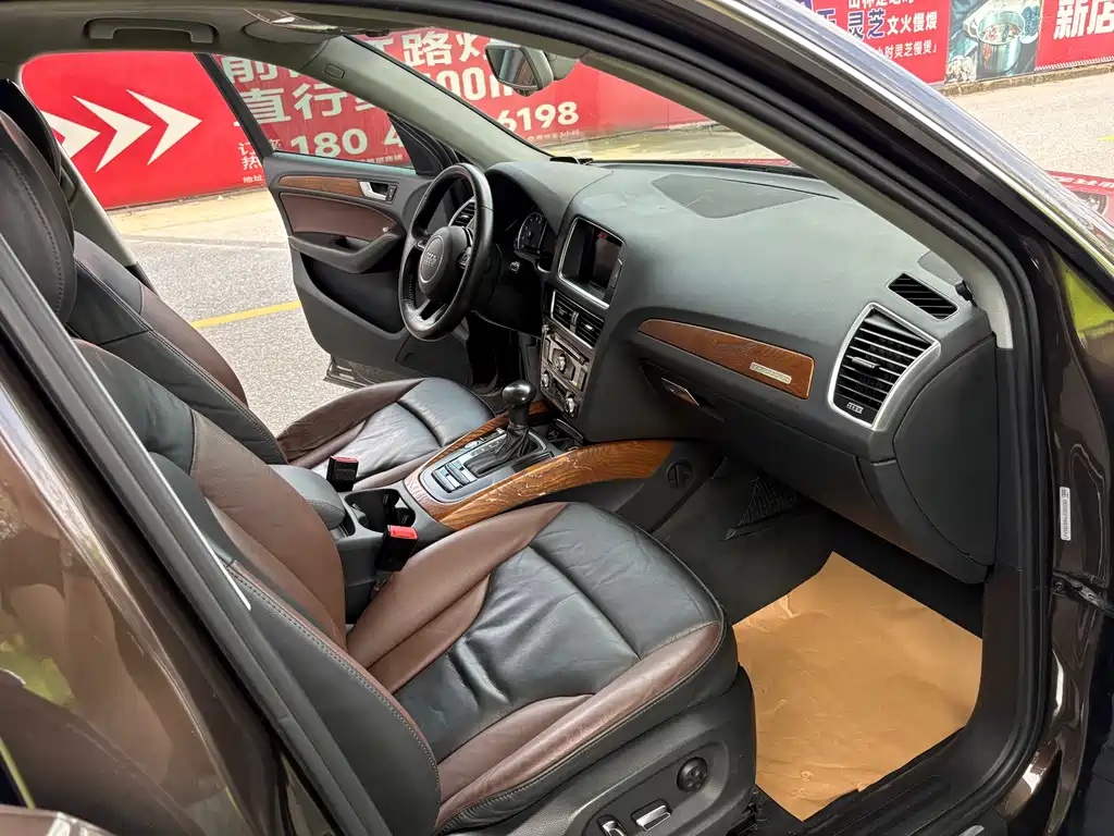 Audi Q5 2017 Plus 40 TFSI