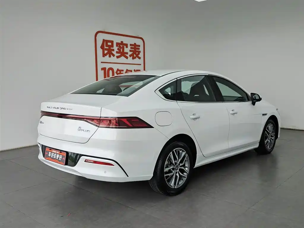 BYD Qin Plus PLUS 2023 Champion DM-i 55KM