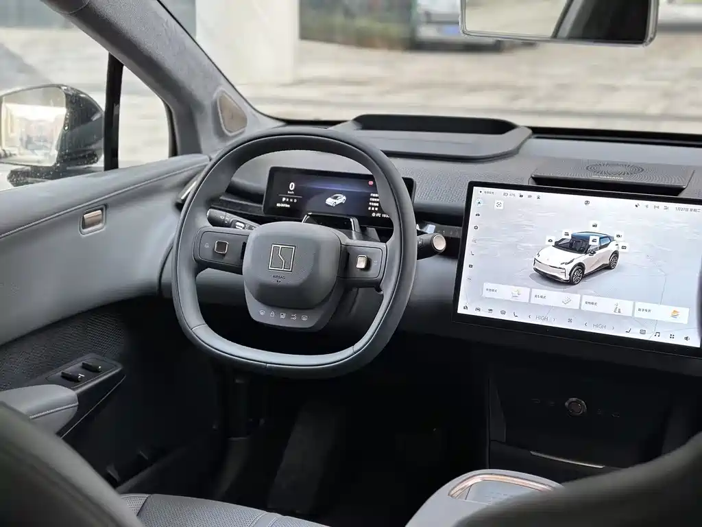 ZEEKR EXTREME KRYPTON X