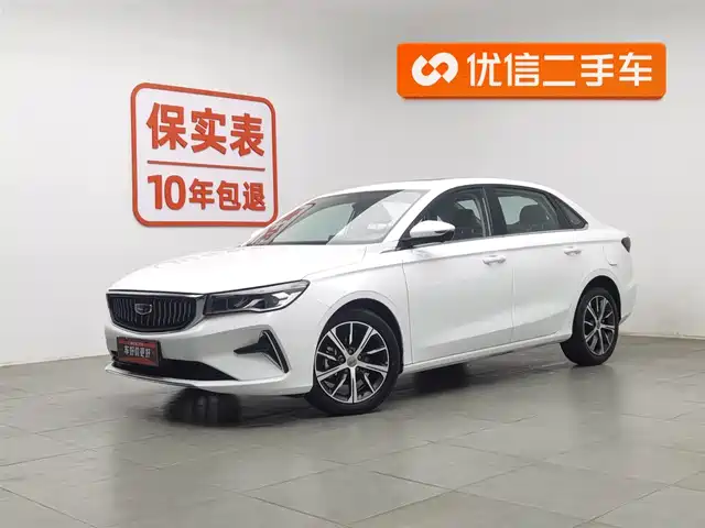 GEELY AUTOMOBILE EMGRAND 2022