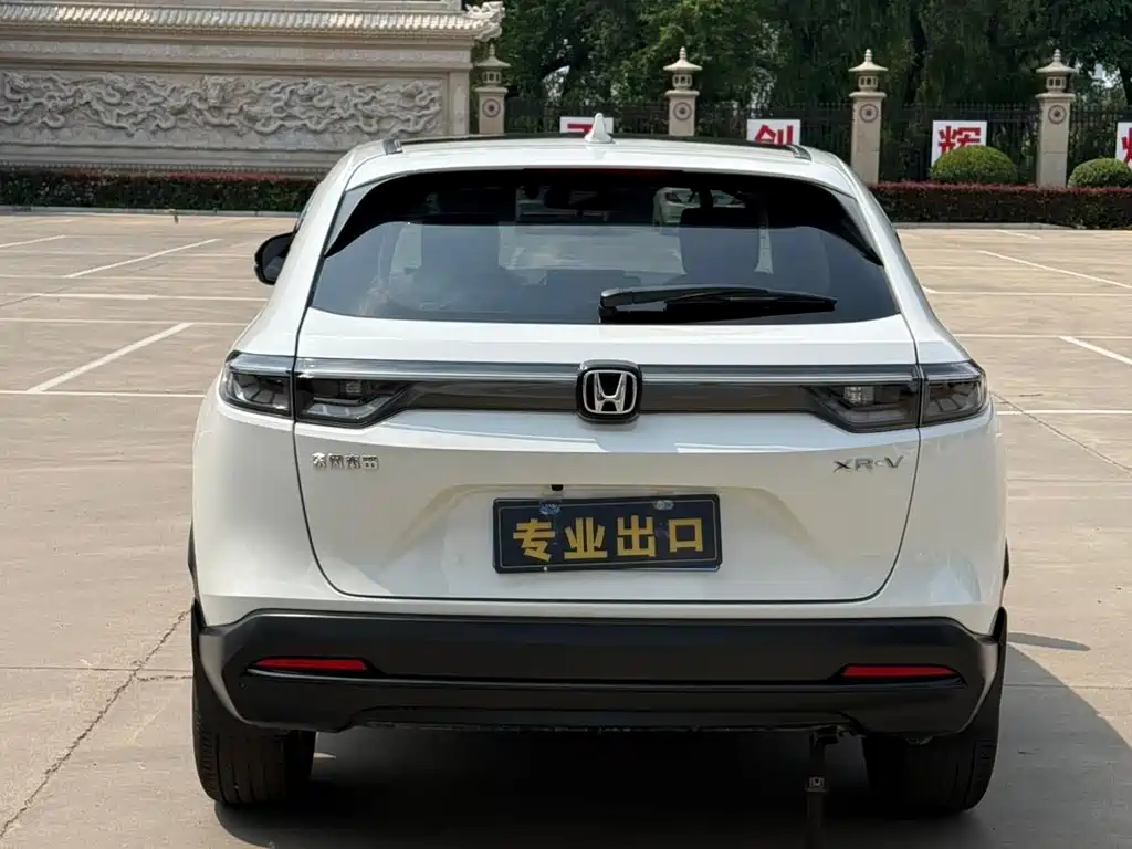Honda XR-V 2023 1.5L CVT