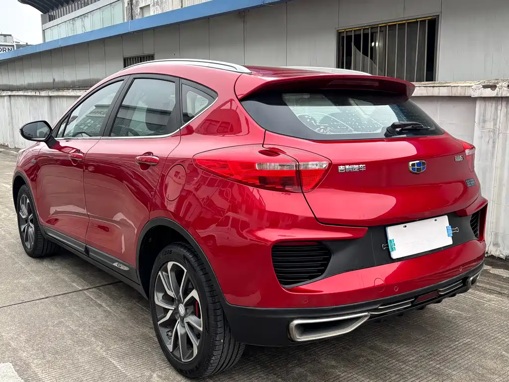 GEELY AUTOMOBILE EMGRAND GS