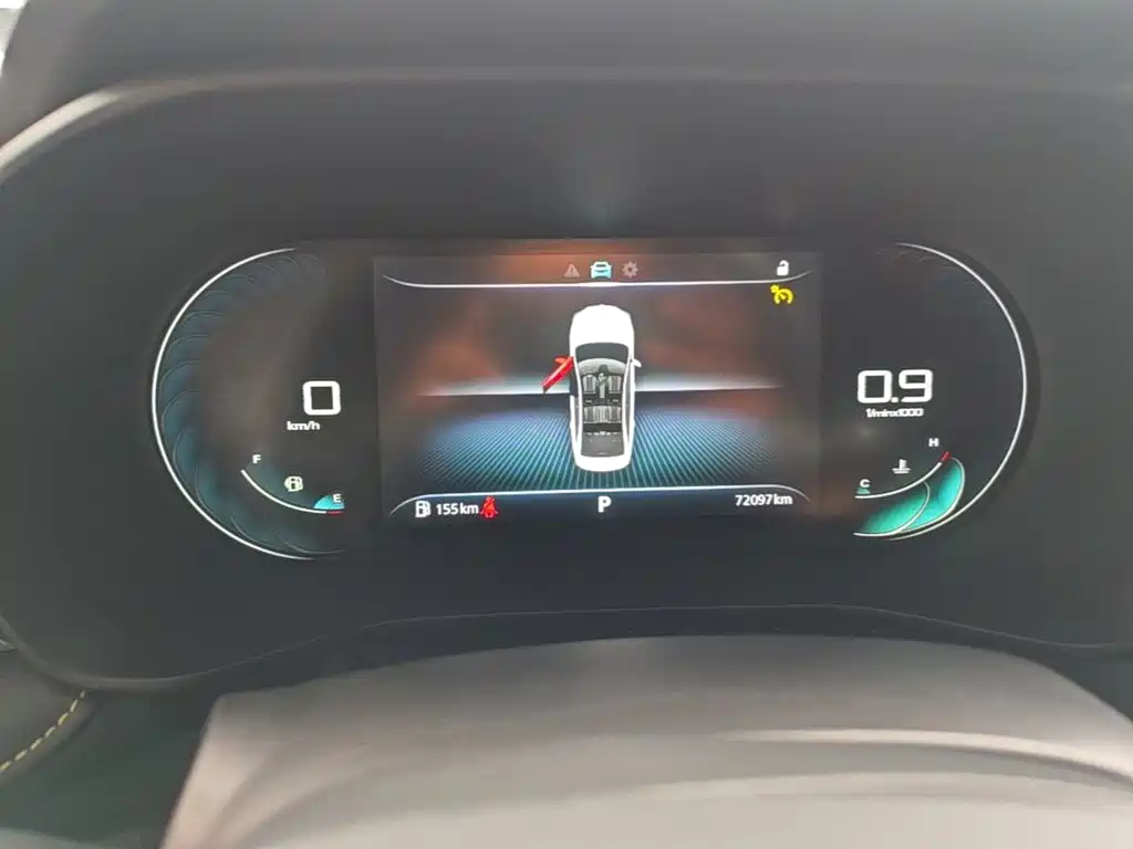 Roewe i5 — миниатюра 12