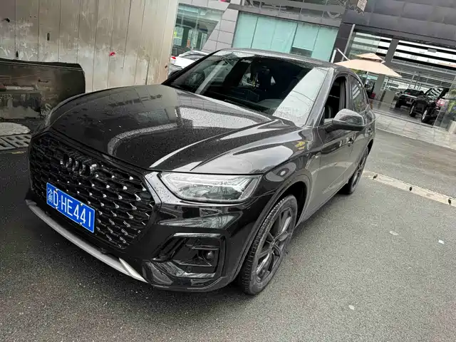 Купить Audi Q5L Sportback