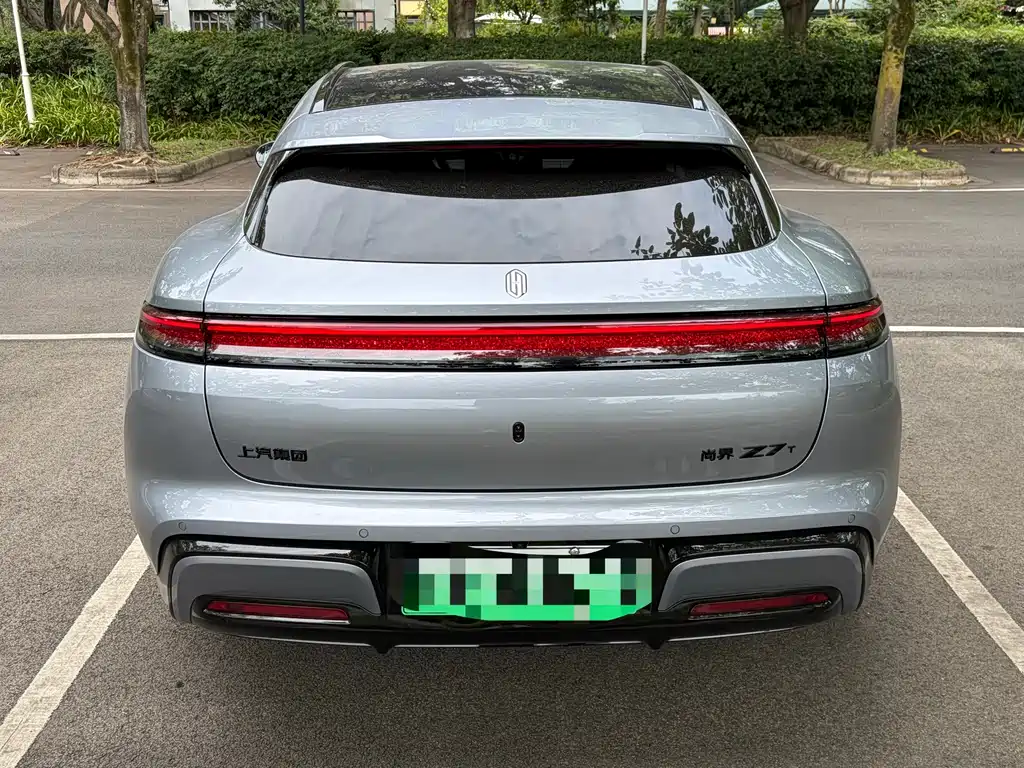 Shangjie Z7T 2026 Max