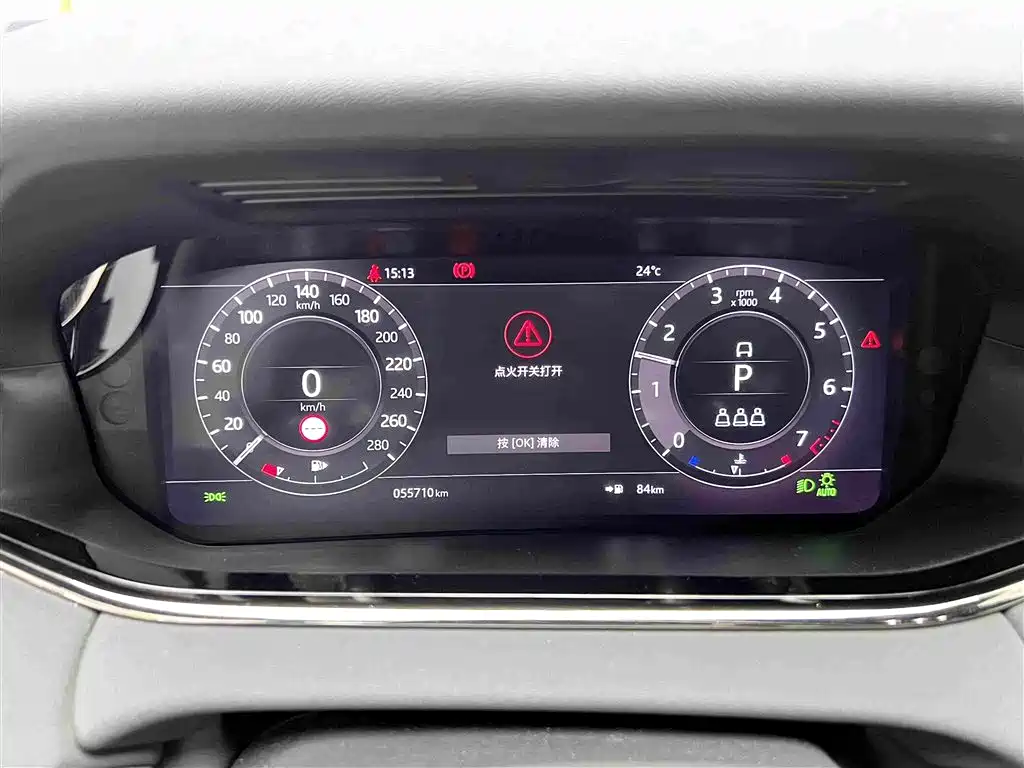 Land Rover Evoque — миниатюра 10