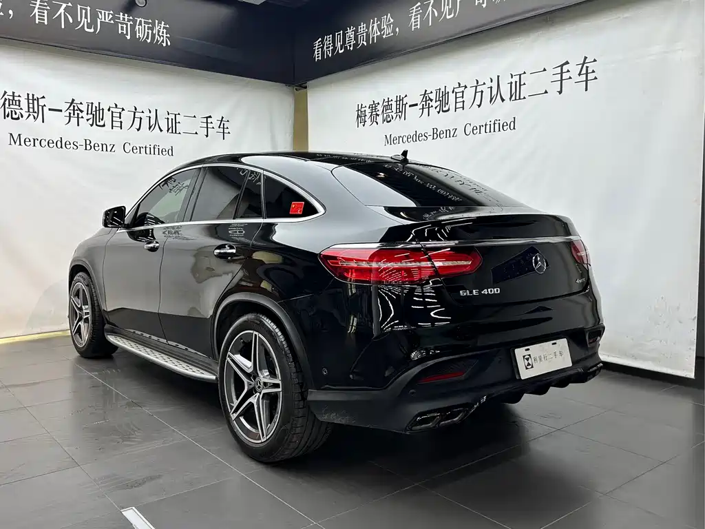 Mercedes-Benz GLE Coupe — миниатюра 7