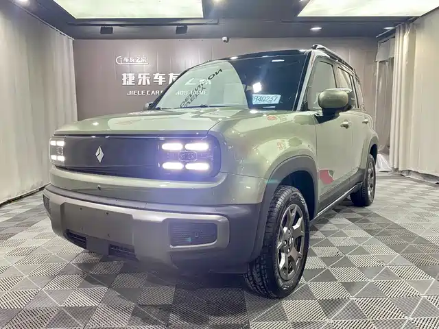 BAOJUN YUE ALSO PLUS 2025