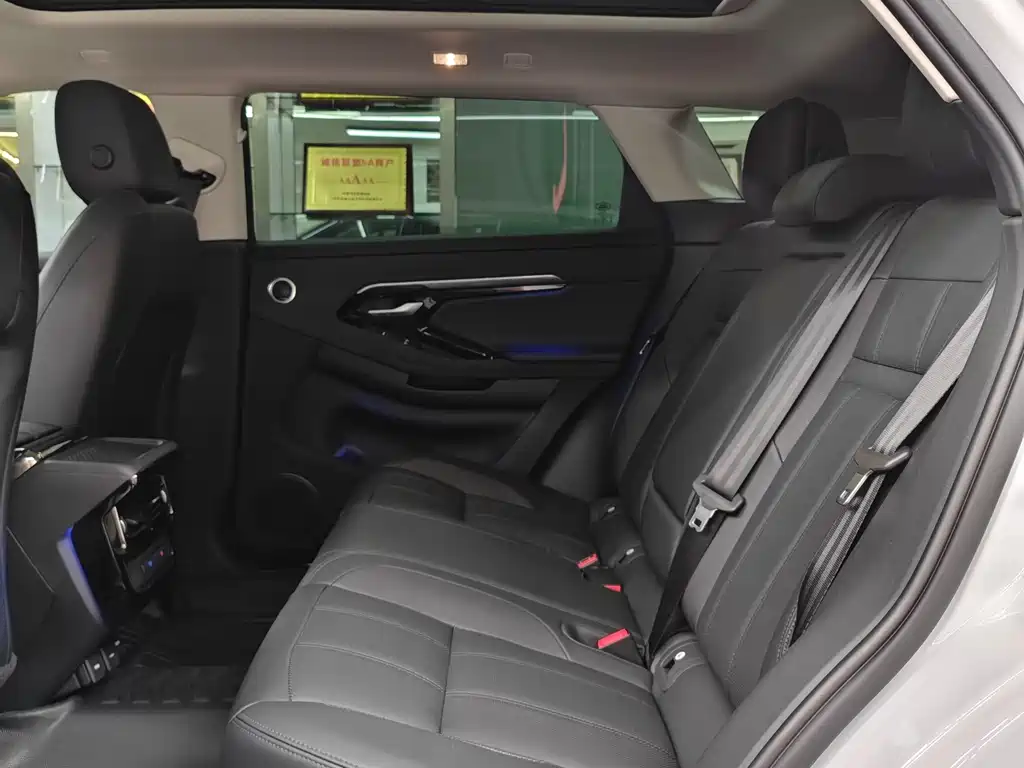 LAND ROVER RANGE ROVER AURORA