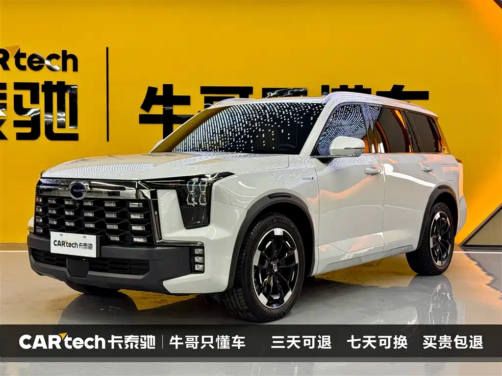 GAC Motor Trumpchi ES9 2023