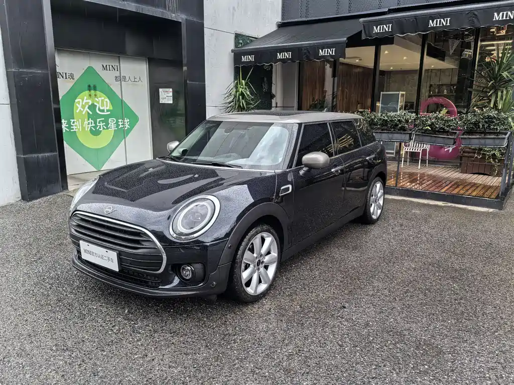 MINI CLUBMAN