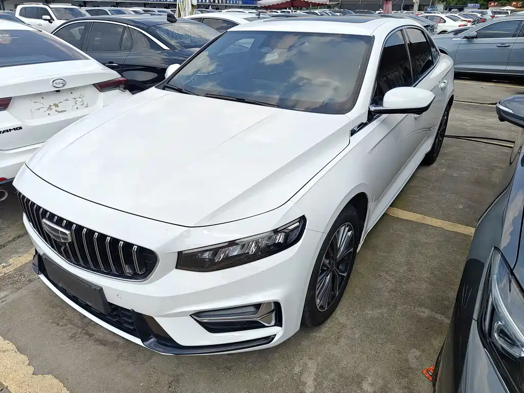 Geely Preface