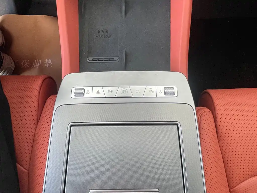BYD Дон Л. — миниатюра 8