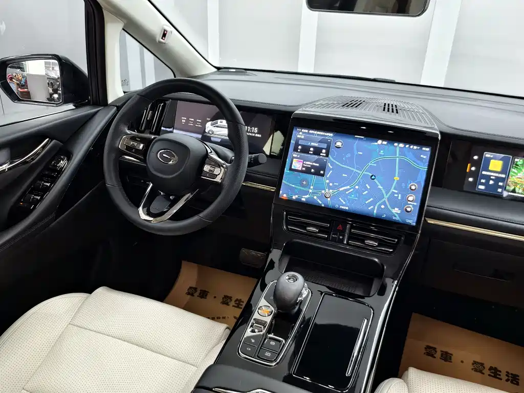 GAC E9 2023 E9