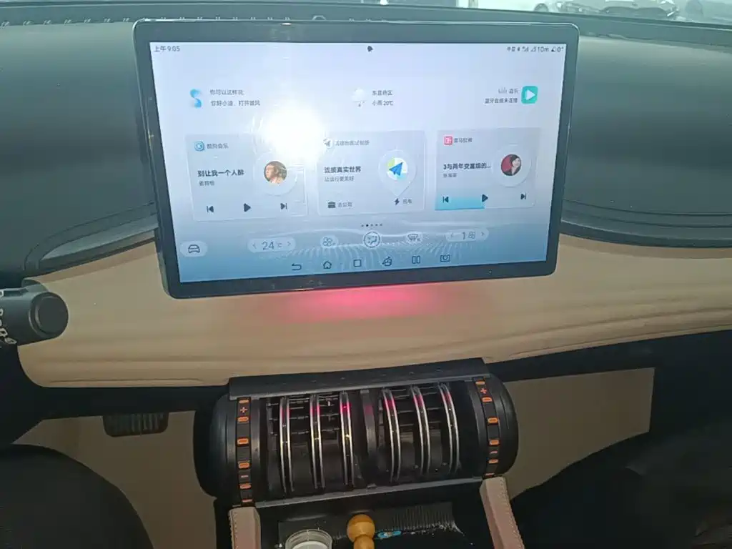 BYD Yuan Plus — миниатюра 13