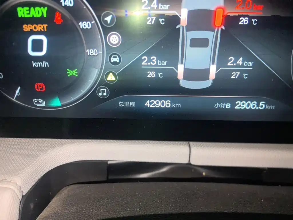 BAIC EU5 Plus — миниатюра 5