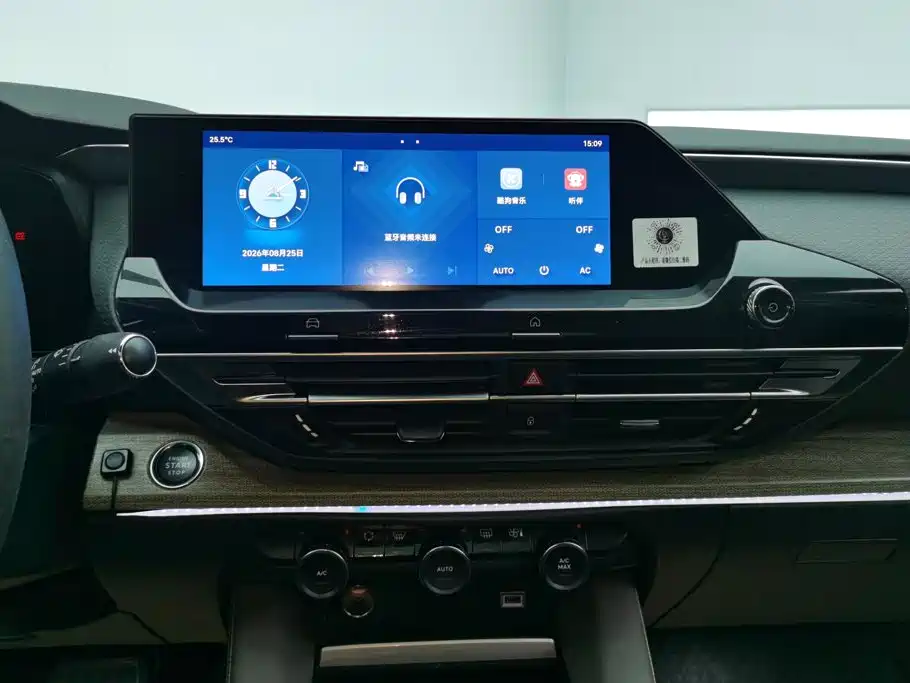 Citroen C5 X — миниатюра 13