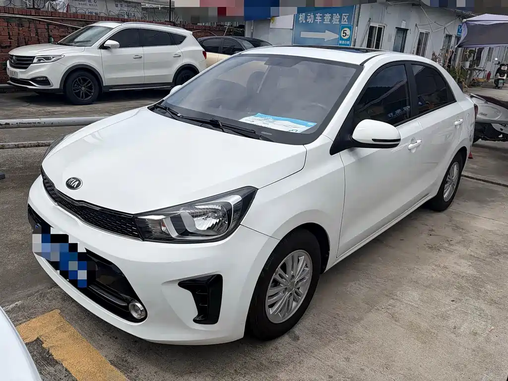 Kia Huanchi — миниатюра 2
